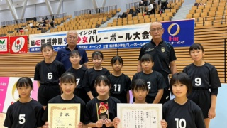 オーイング杯に参加しました！